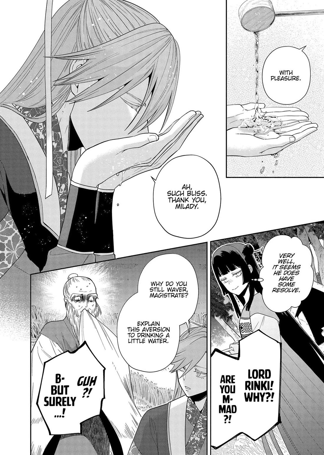Though I Am an Inept Villainess ~Tale of the Butterfly-Rat Swap in the Maiden Court~ Chapter 37 page 16 - Chapter 37