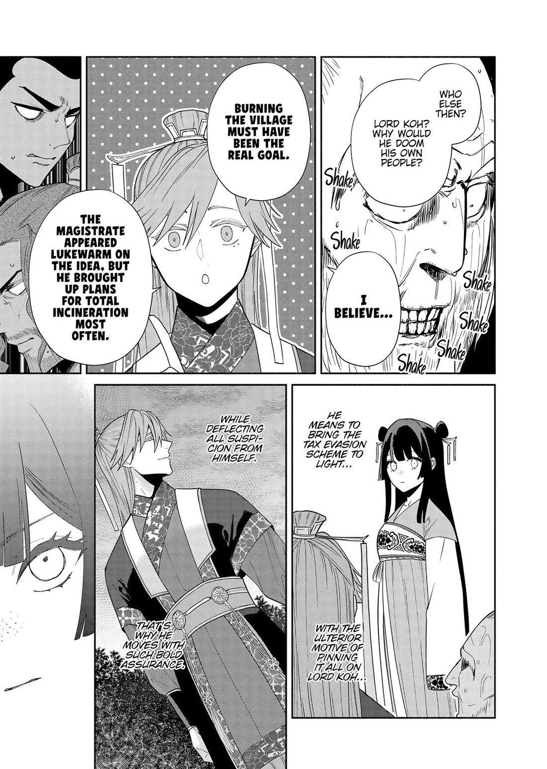 Though I Am an Inept Villainess ~Tale of the Butterfly-Rat Swap in the Maiden Court~ Chapter 37 page 21 - Chapter 37