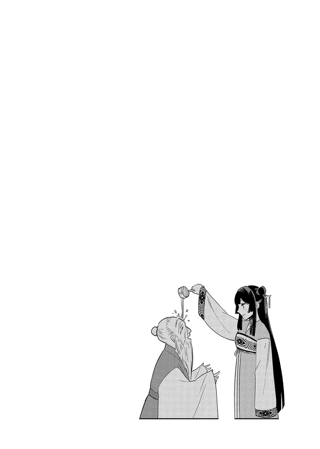 Though I Am an Inept Villainess ~Tale of the Butterfly-Rat Swap in the Maiden Court~ Chapter 37 page 25 - Chapter 37
