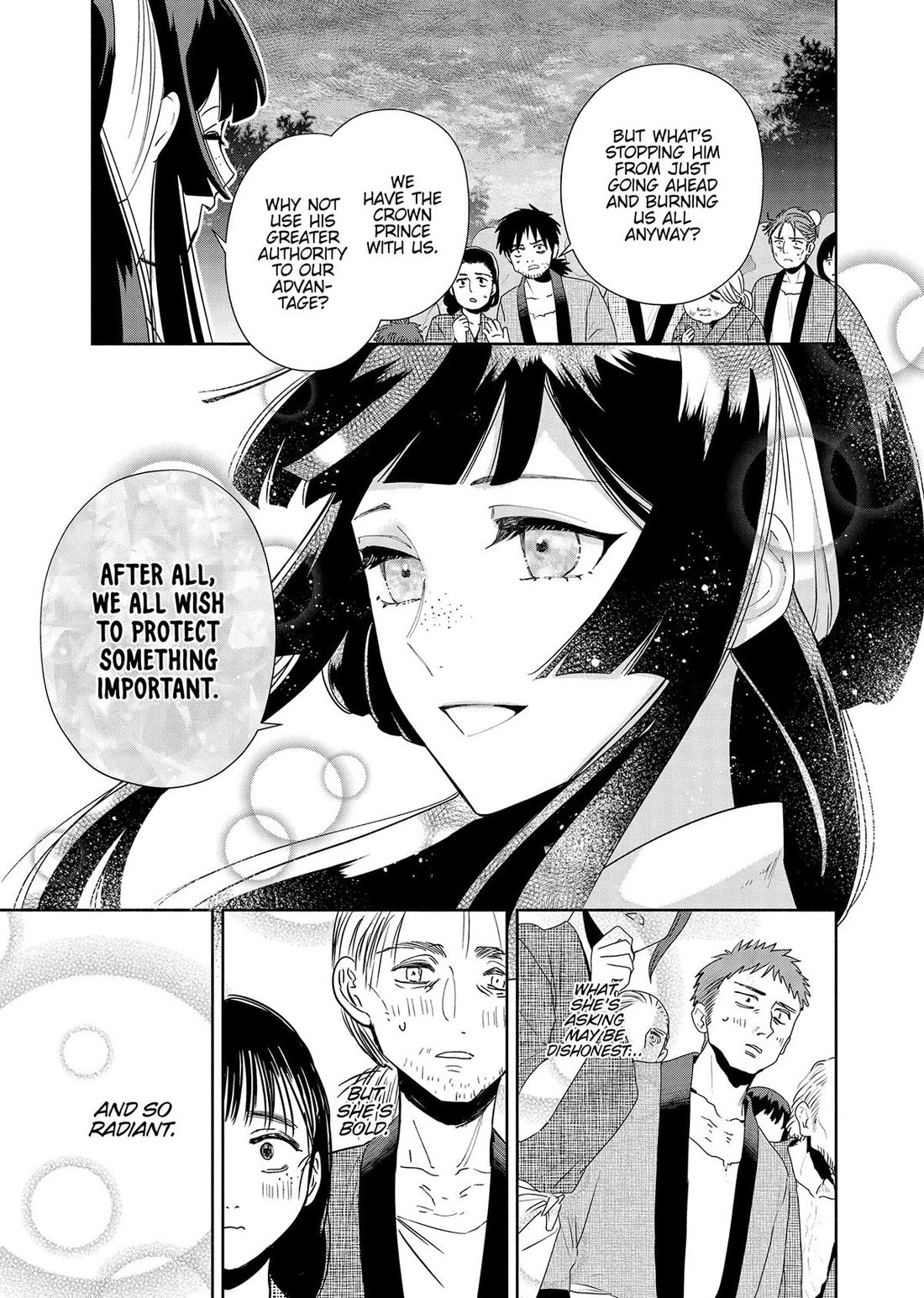 Though I Am an Inept Villainess ~Tale of the Butterfly-Rat Swap in the Maiden Court~ Chapter 37 page 3 - Chapter 37
