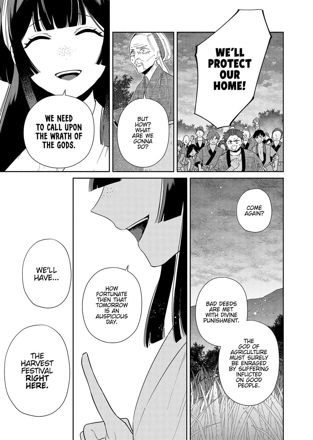Though I Am an Inept Villainess ~Tale of the Butterfly-Rat Swap in the Maiden Court~ Chapter 37 page 5 - Chapter 37