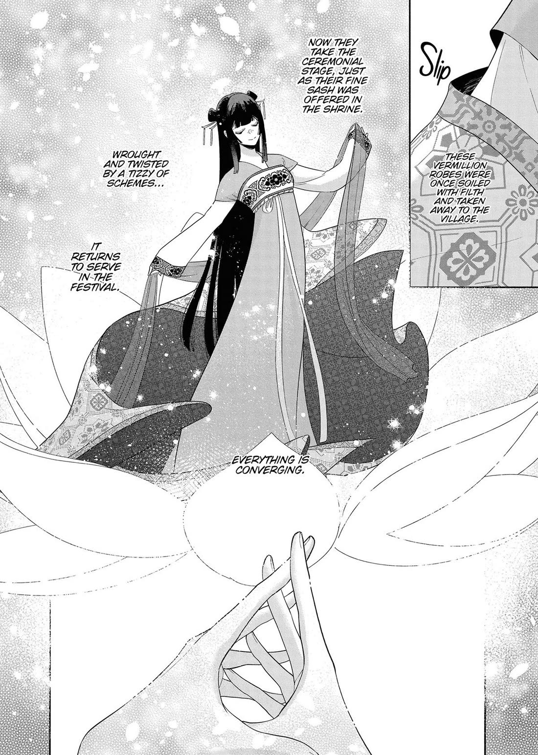 Though I Am an Inept Villainess ~Tale of the Butterfly-Rat Swap in the Maiden Court~ Chapter 37 page 6 - Chapter 37
