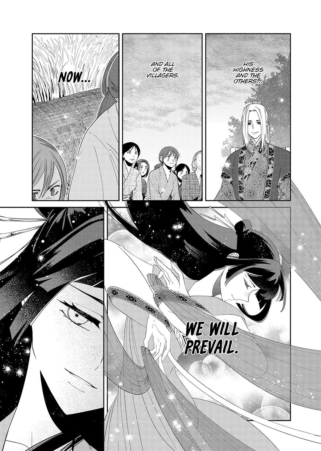 Though I Am an Inept Villainess ~Tale of the Butterfly-Rat Swap in the Maiden Court~ Chapter 37 page 7 - Chapter 37