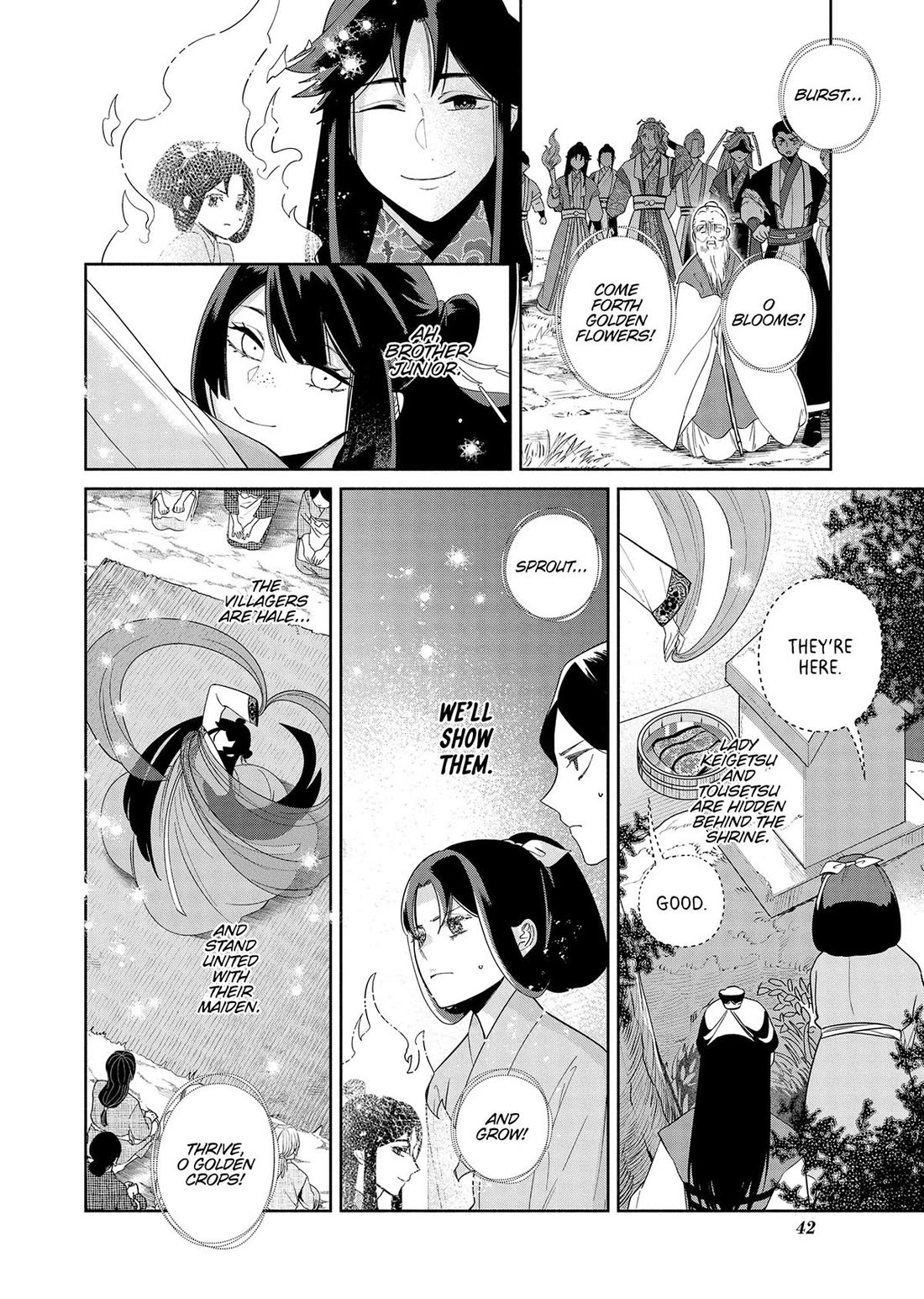 Though I Am an Inept Villainess ~Tale of the Butterfly-Rat Swap in the Maiden Court~ Chapter 37 page 8 - Chapter 37