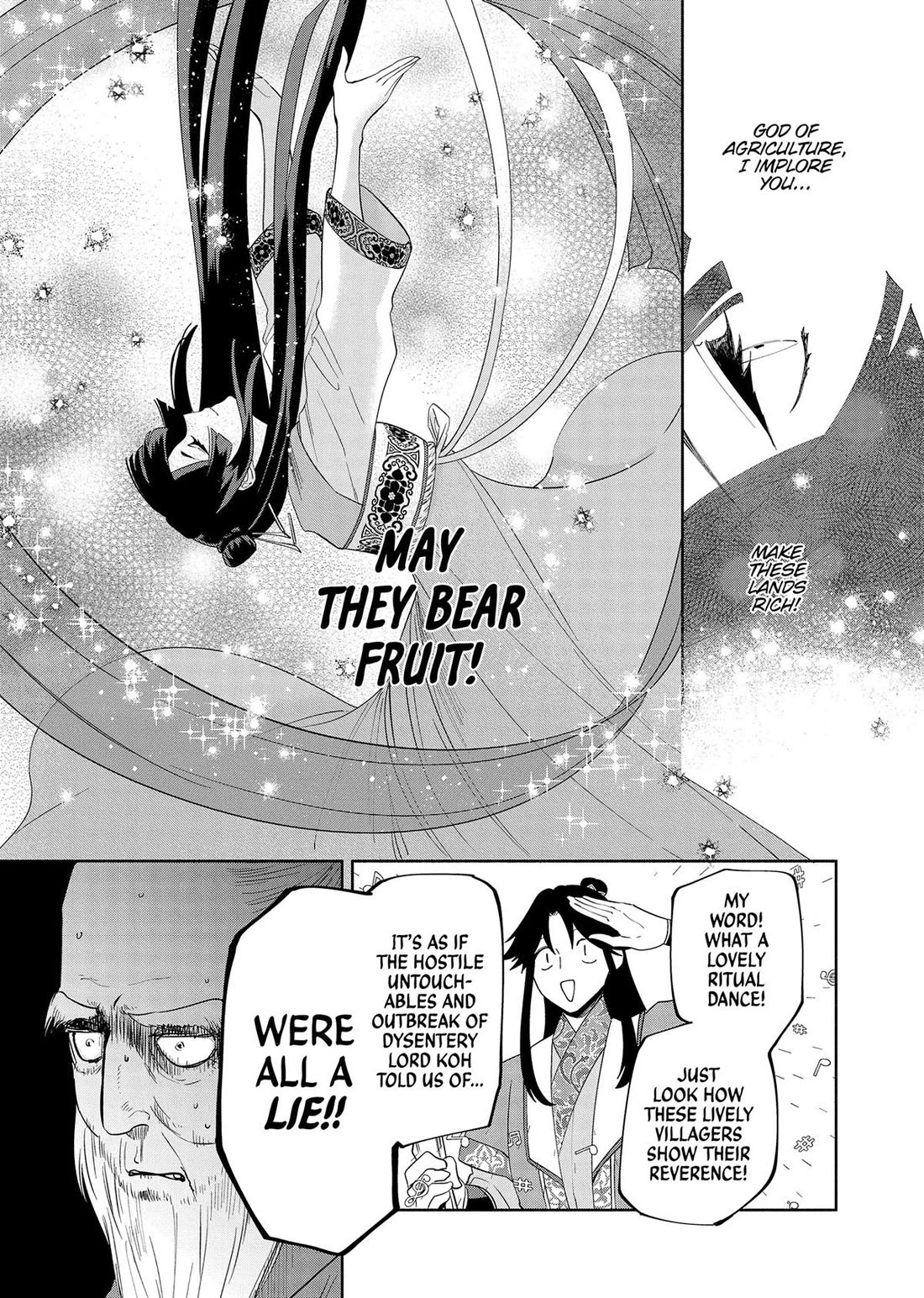 Though I Am an Inept Villainess ~Tale of the Butterfly-Rat Swap in the Maiden Court~ Chapter 37 page 9 - Chapter 37