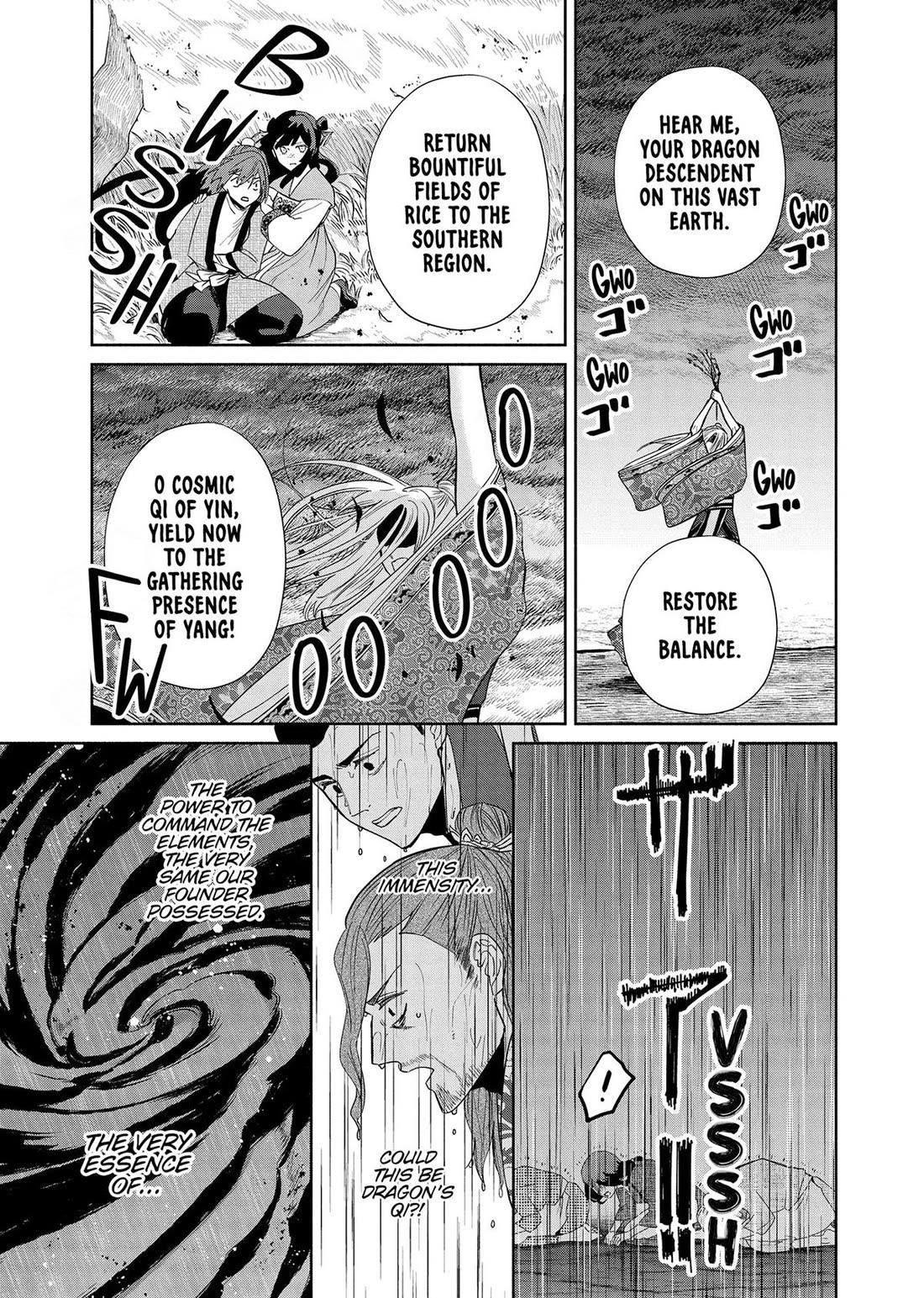 Though I Am an Inept Villainess ~Tale of the Butterfly-Rat Swap in the Maiden Court~ Chapter 38 page 11 - Chapter 38