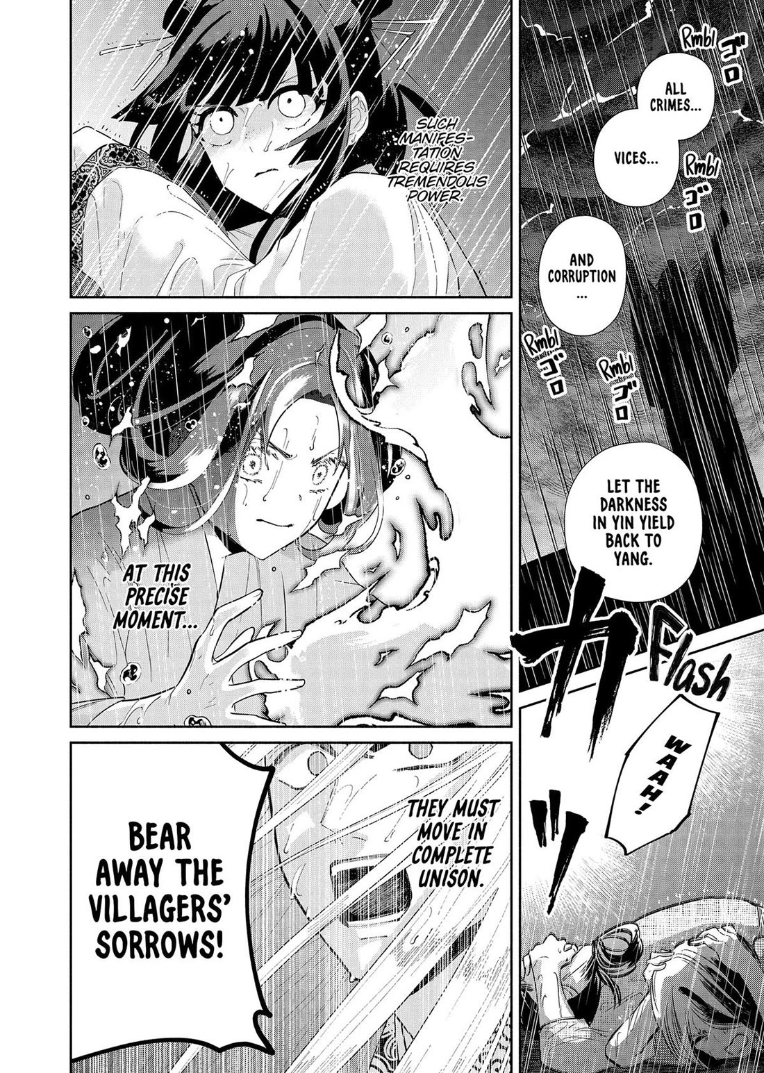 Though I Am an Inept Villainess ~Tale of the Butterfly-Rat Swap in the Maiden Court~ Chapter 38 page 13 - Chapter 38