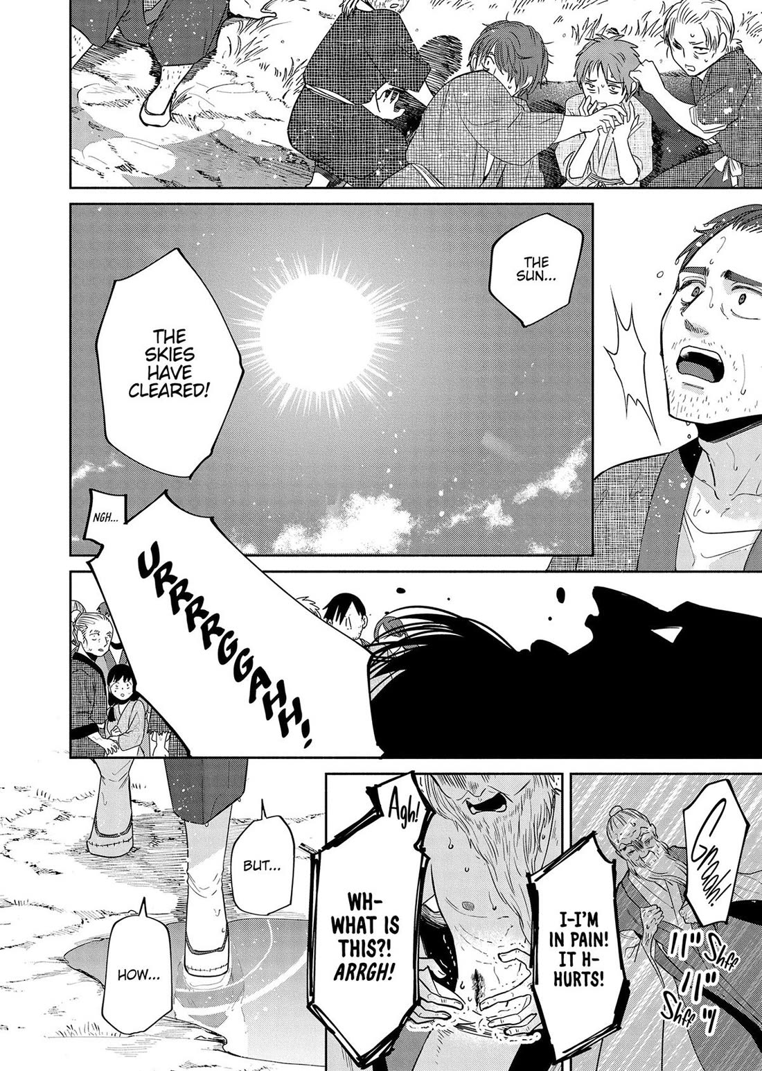 Though I Am an Inept Villainess ~Tale of the Butterfly-Rat Swap in the Maiden Court~ Chapter 38 page 15 - Chapter 38