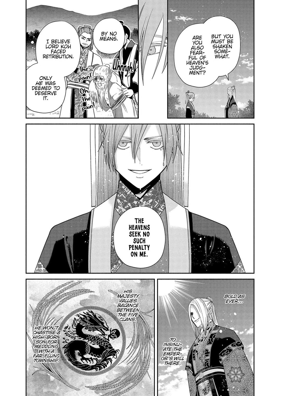 Though I Am an Inept Villainess ~Tale of the Butterfly-Rat Swap in the Maiden Court~ Chapter 38 page 19 - Chapter 38