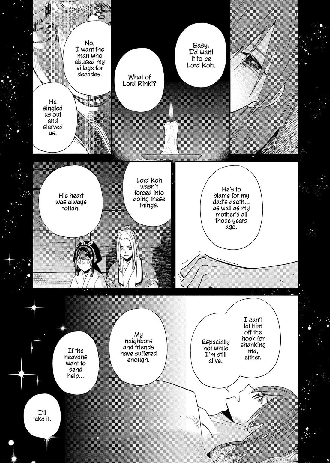 Though I Am an Inept Villainess ~Tale of the Butterfly-Rat Swap in the Maiden Court~ Chapter 38 page 22 - Chapter 38