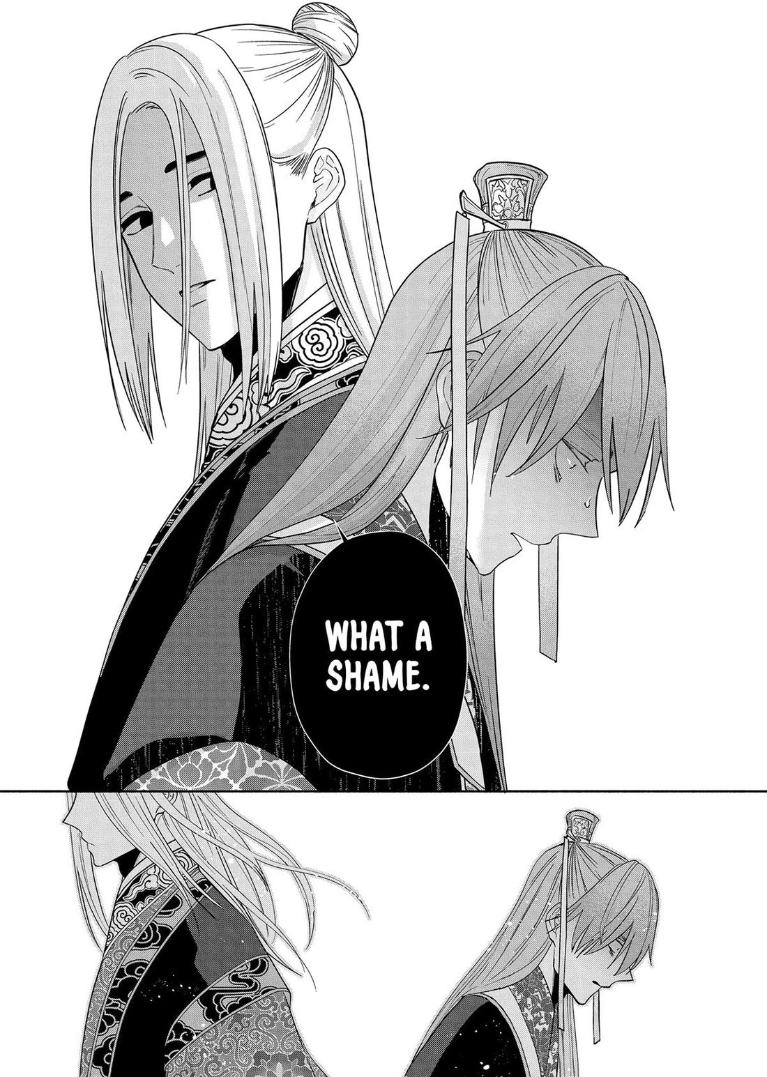 Though I Am an Inept Villainess ~Tale of the Butterfly-Rat Swap in the Maiden Court~ Chapter 38 page 26 - Chapter 38