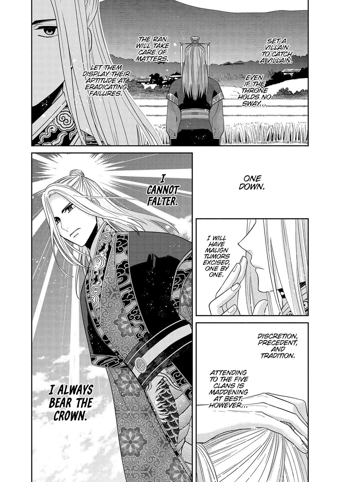 Though I Am an Inept Villainess ~Tale of the Butterfly-Rat Swap in the Maiden Court~ Chapter 38 page 27 - Chapter 38