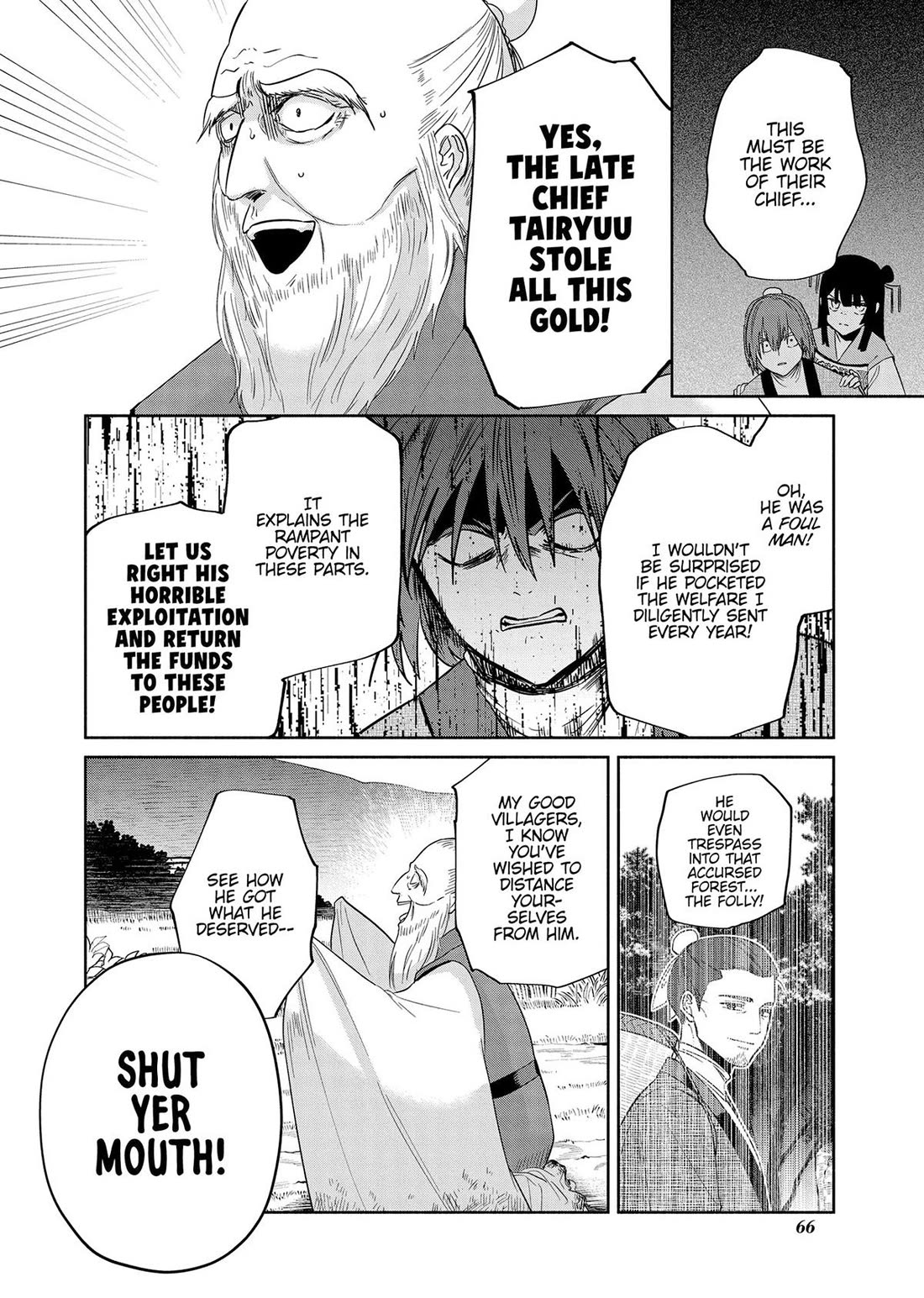Though I Am an Inept Villainess ~Tale of the Butterfly-Rat Swap in the Maiden Court~ Chapter 38 page 6 - Chapter 38