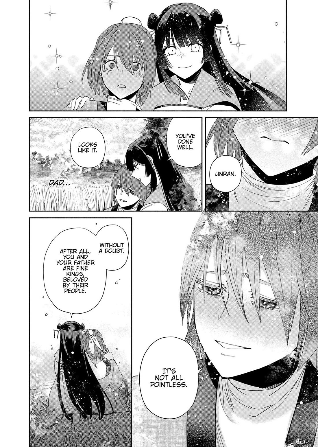 Though I Am an Inept Villainess ~Tale of the Butterfly-Rat Swap in the Maiden Court~ Chapter 38 page 8 - Chapter 38