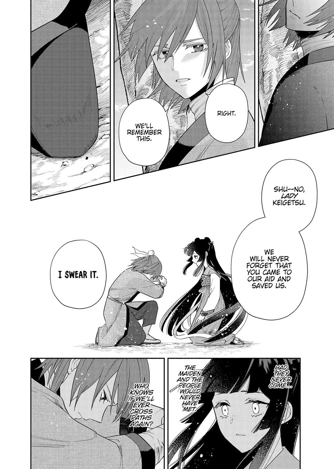 Though I Am an Inept Villainess ~Tale of the Butterfly-Rat Swap in the Maiden Court~ Chapter 39 page 10 - Chapter 39