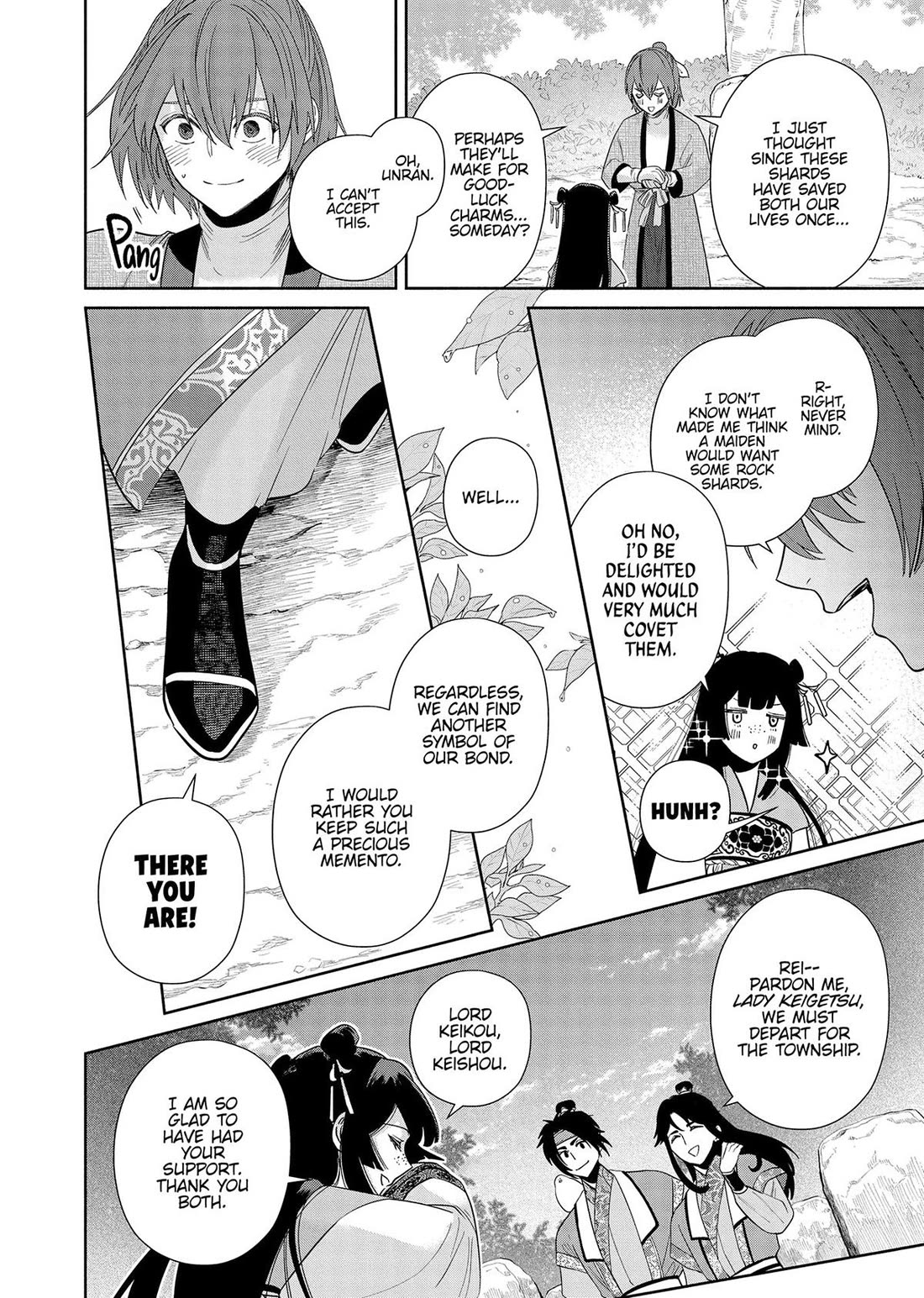 Though I Am an Inept Villainess ~Tale of the Butterfly-Rat Swap in the Maiden Court~ Chapter 39 page 12 - Chapter 39