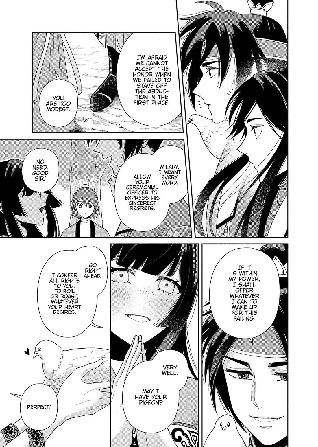 Though I Am an Inept Villainess ~Tale of the Butterfly-Rat Swap in the Maiden Court~ Chapter 39 page 13 - Chapter 39