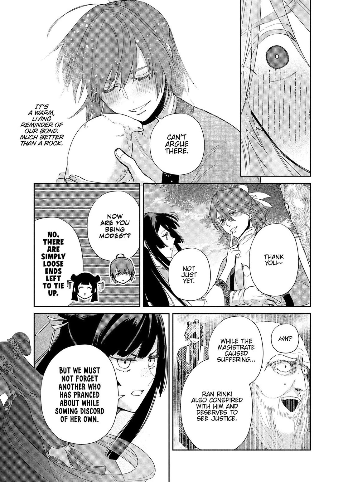Though I Am an Inept Villainess ~Tale of the Butterfly-Rat Swap in the Maiden Court~ Chapter 39 page 15 - Chapter 39