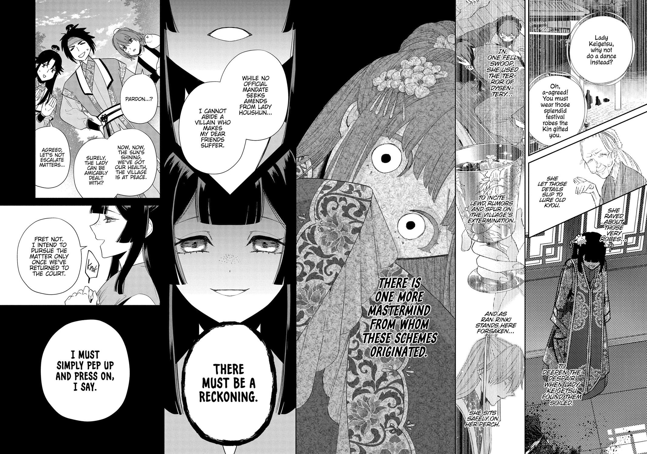 Though I Am an Inept Villainess ~Tale of the Butterfly-Rat Swap in the Maiden Court~ Chapter 39 page 16 - Chapter 39