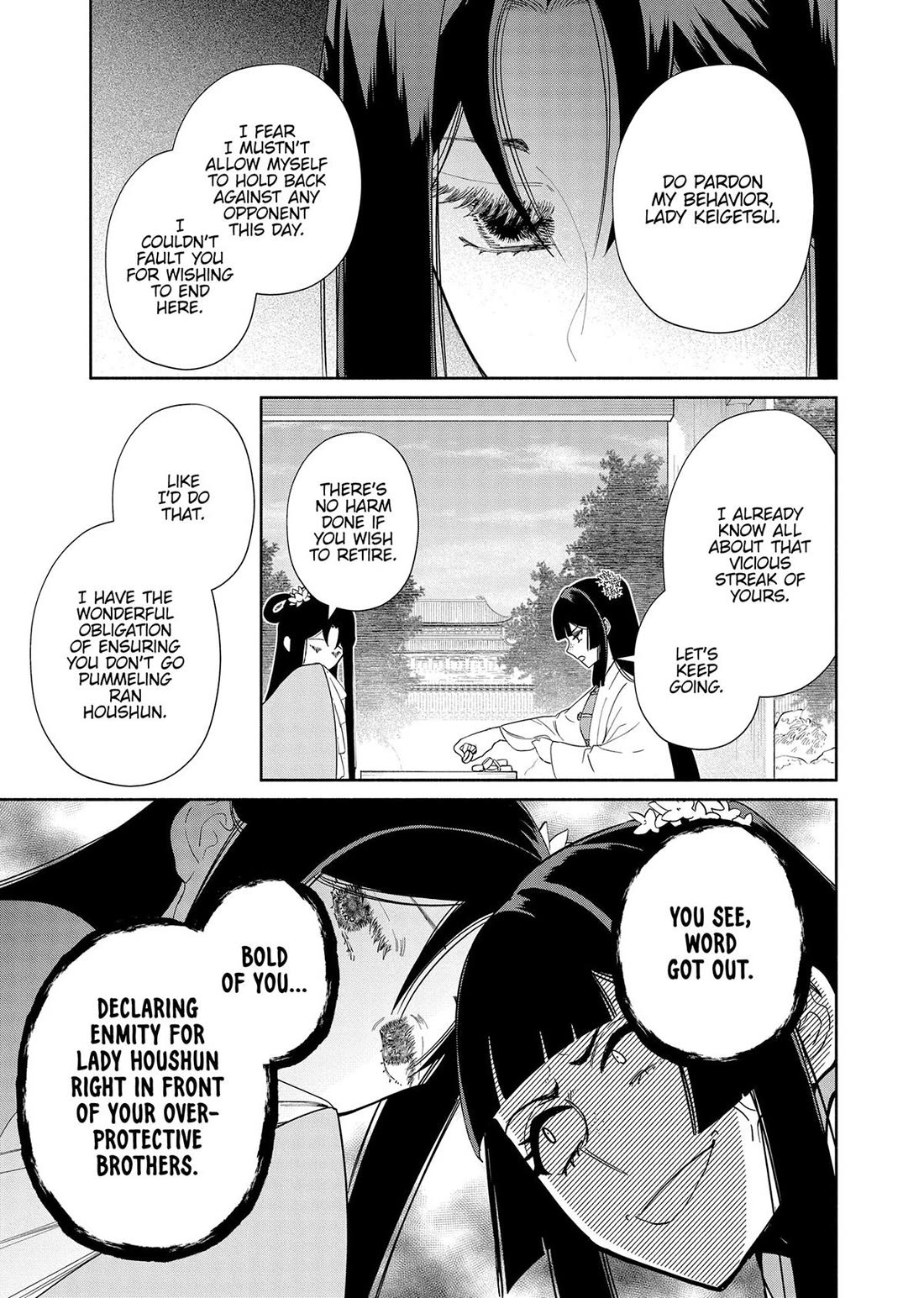 Though I Am an Inept Villainess ~Tale of the Butterfly-Rat Swap in the Maiden Court~ Chapter 39 page 18 - Chapter 39