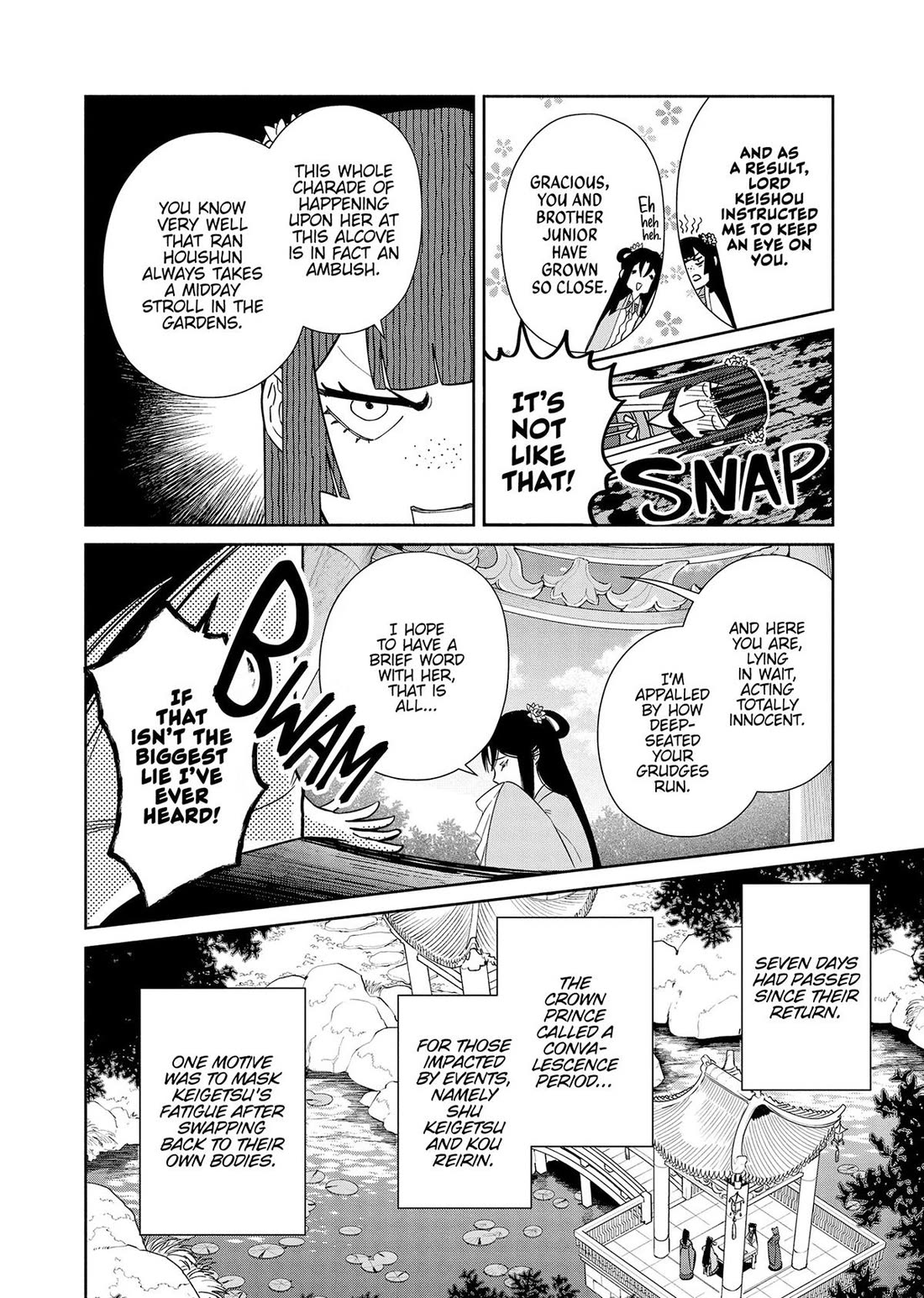 Though I Am an Inept Villainess ~Tale of the Butterfly-Rat Swap in the Maiden Court~ Chapter 39 page 19 - Chapter 39