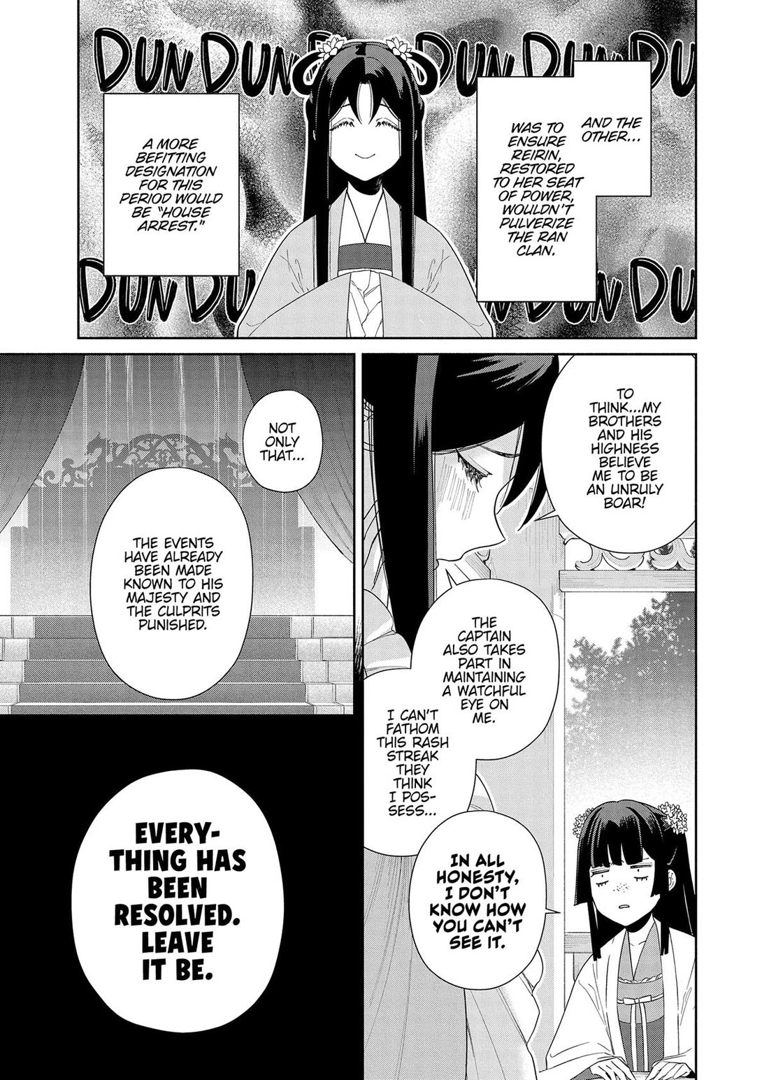 Though I Am an Inept Villainess ~Tale of the Butterfly-Rat Swap in the Maiden Court~ Chapter 39 page 20 - Chapter 39