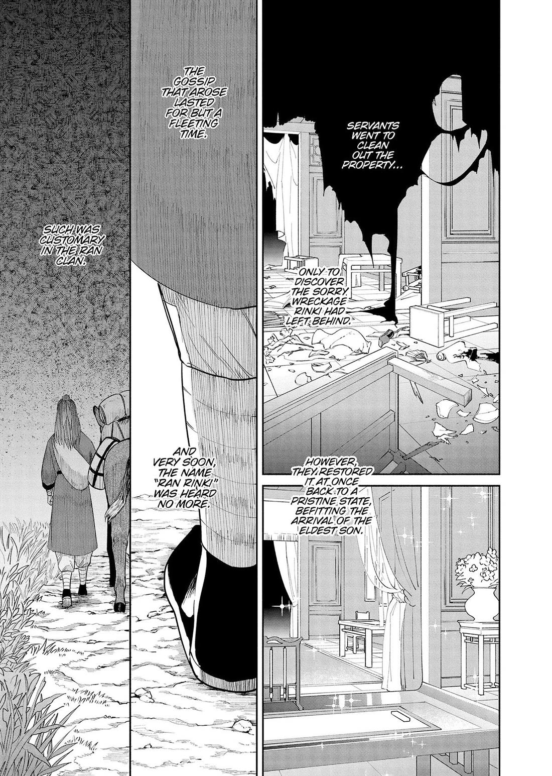 Though I Am an Inept Villainess ~Tale of the Butterfly-Rat Swap in the Maiden Court~ Chapter 39 page 24 - Chapter 39
