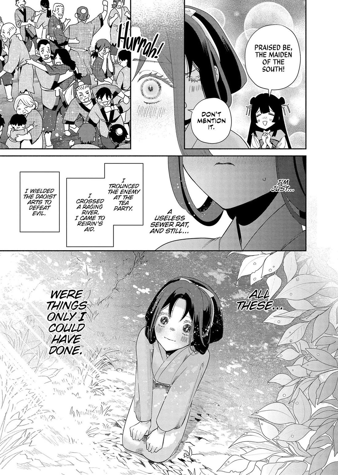 Though I Am an Inept Villainess ~Tale of the Butterfly-Rat Swap in the Maiden Court~ Chapter 39 page 5 - Chapter 39