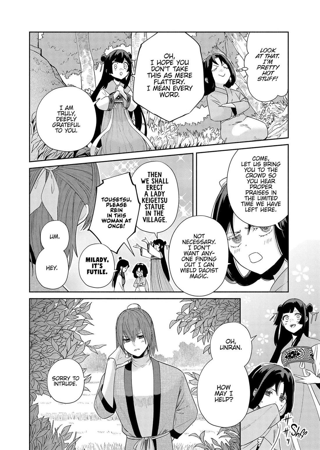 Though I Am an Inept Villainess ~Tale of the Butterfly-Rat Swap in the Maiden Court~ Chapter 39 page 6 - Chapter 39