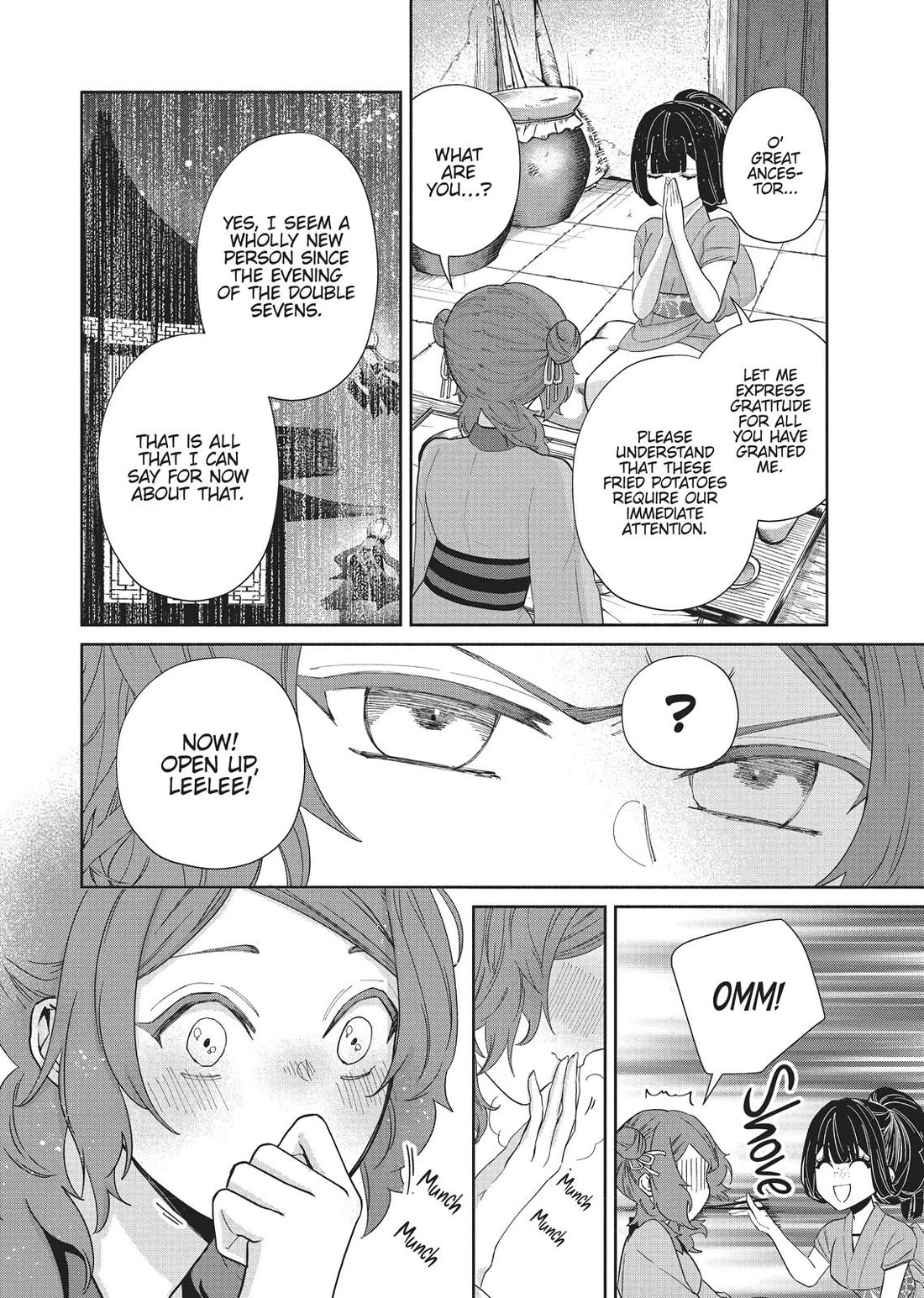 Though I Am an Inept Villainess ~Tale of the Butterfly-Rat Swap in the Maiden Court~ Chapter 4 page 12 - Chapter 4