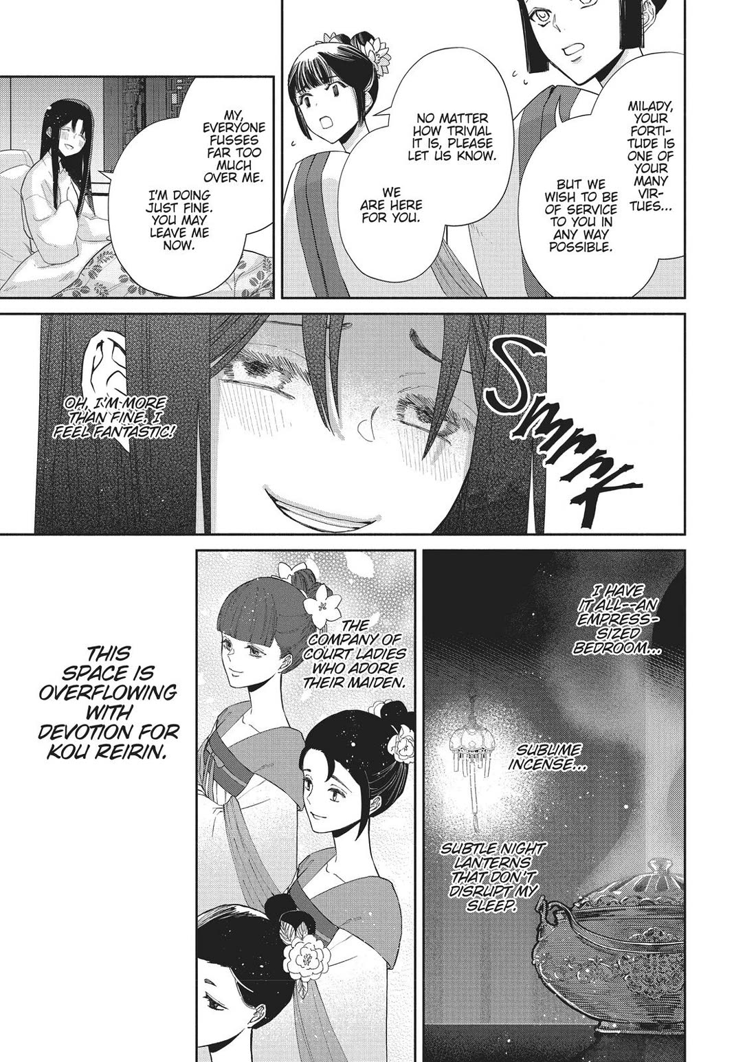 Though I Am an Inept Villainess ~Tale of the Butterfly-Rat Swap in the Maiden Court~ Chapter 4 page 15 - Chapter 4