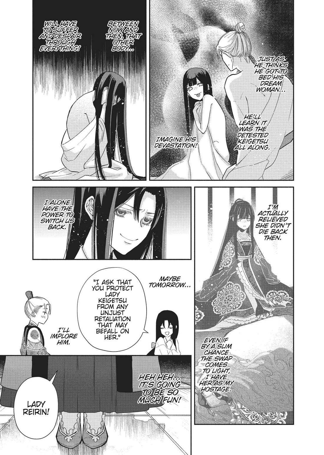 Though I Am an Inept Villainess ~Tale of the Butterfly-Rat Swap in the Maiden Court~ Chapter 4 page 21 - Chapter 4