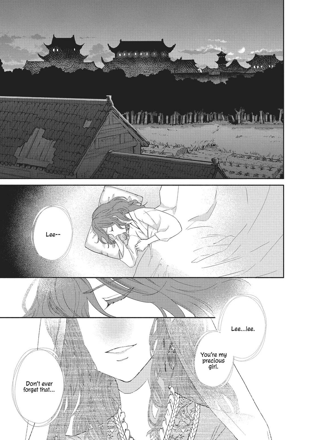 Though I Am an Inept Villainess ~Tale of the Butterfly-Rat Swap in the Maiden Court~ Chapter 4 page 27 - Chapter 4