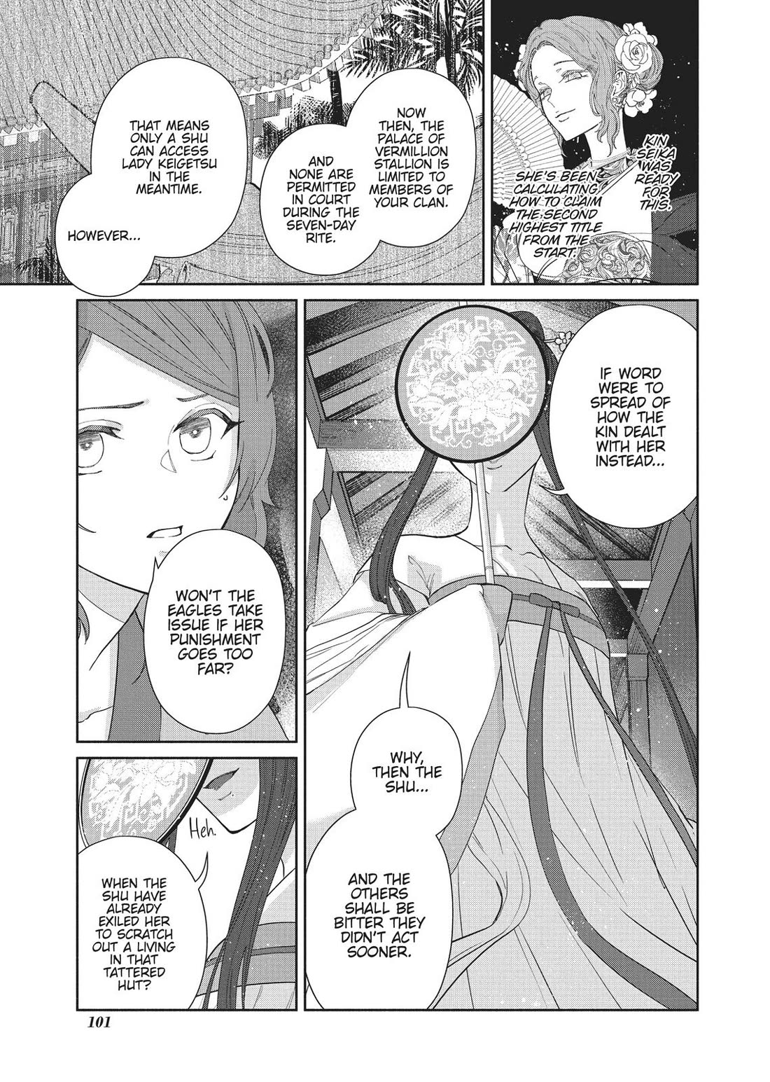 Though I Am an Inept Villainess ~Tale of the Butterfly-Rat Swap in the Maiden Court~ Chapter 4 page 3 - Chapter 4