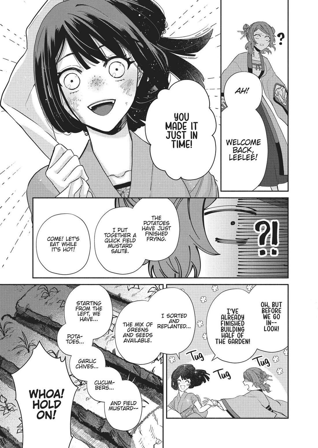 Though I Am an Inept Villainess ~Tale of the Butterfly-Rat Swap in the Maiden Court~ Chapter 4 page 7 - Chapter 4