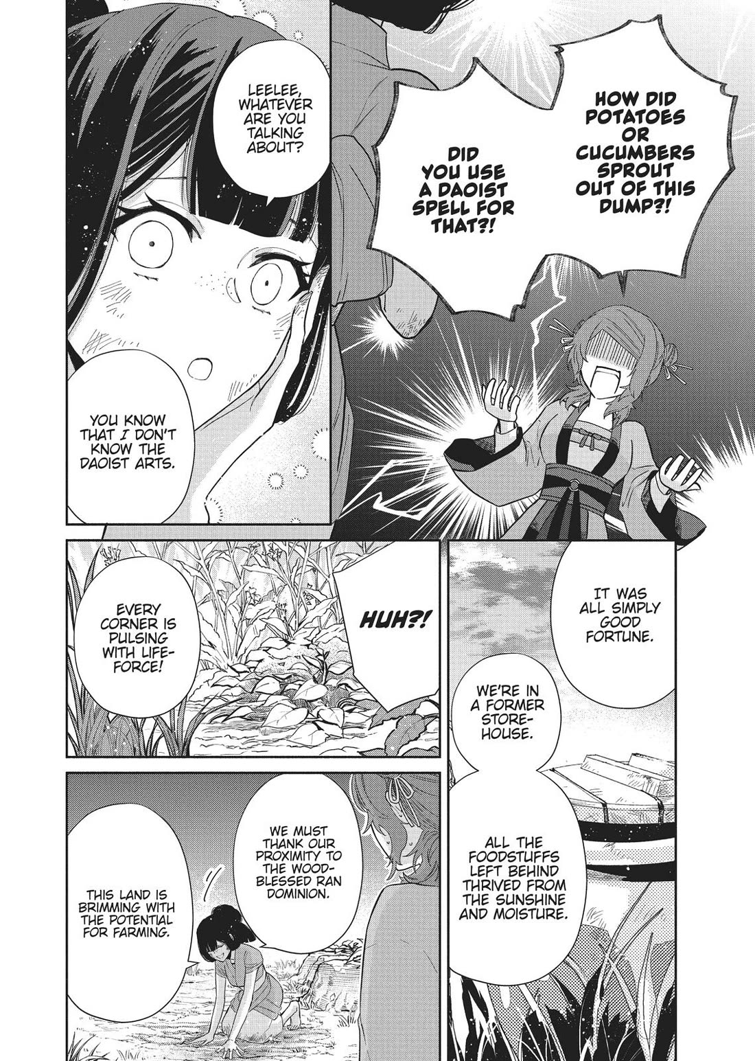 Though I Am an Inept Villainess ~Tale of the Butterfly-Rat Swap in the Maiden Court~ Chapter 4 page 8 - Chapter 4