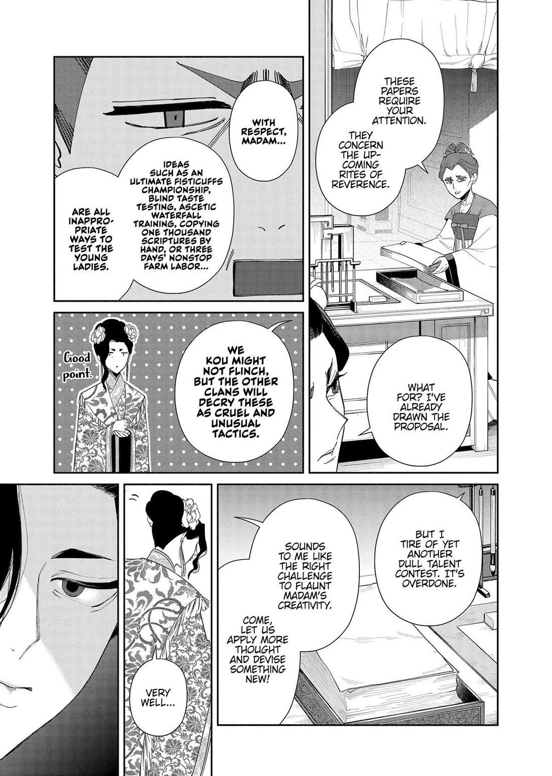 Though I Am an Inept Villainess ~Tale of the Butterfly-Rat Swap in the Maiden Court~ Chapter 40.5 page 13 - Chapter 40.5