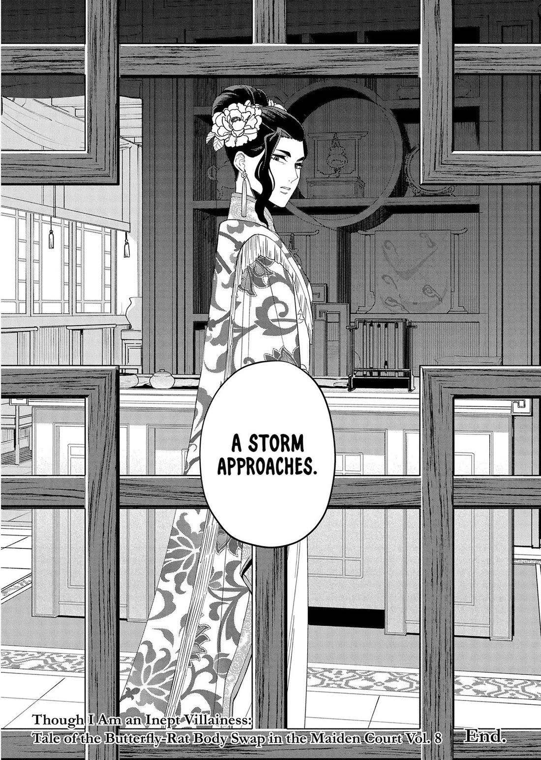 Though I Am an Inept Villainess ~Tale of the Butterfly-Rat Swap in the Maiden Court~ Chapter 40.5 page 14 - Chapter 40.5