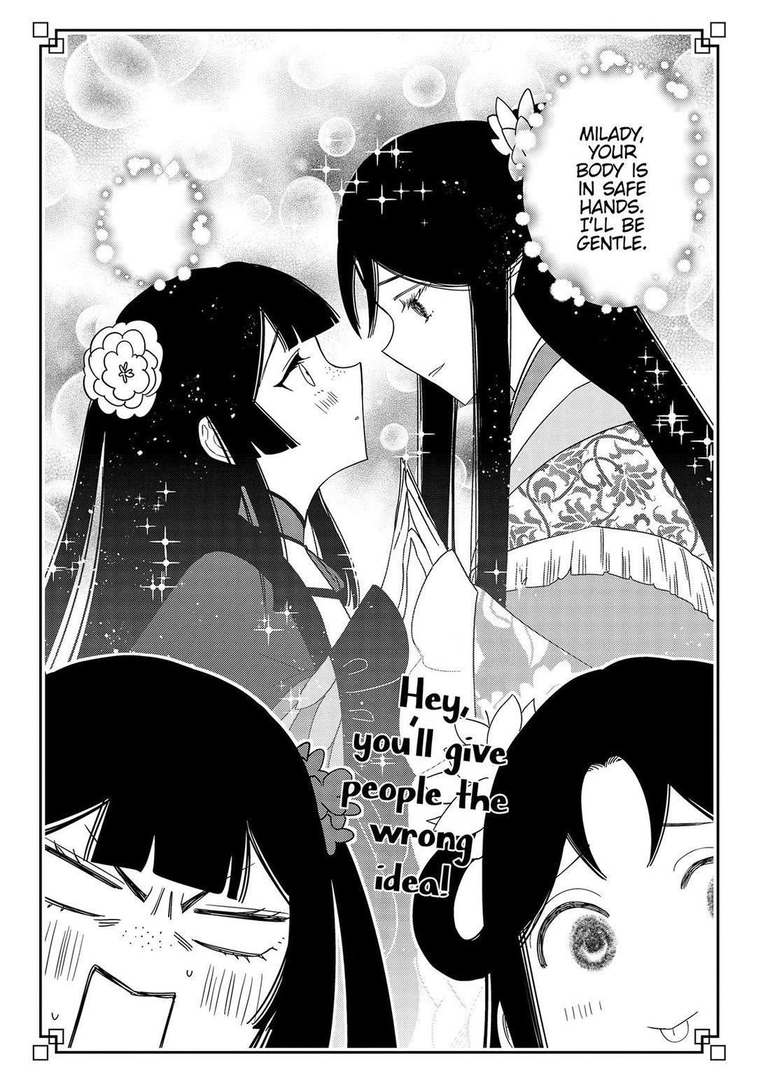 Though I Am an Inept Villainess ~Tale of the Butterfly-Rat Swap in the Maiden Court~ Chapter 40.5 page 16 - Chapter 40.5