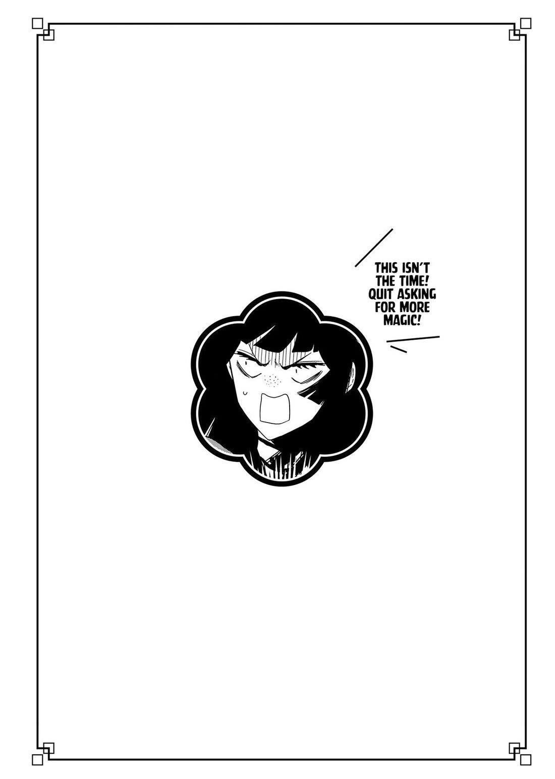 Though I Am an Inept Villainess ~Tale of the Butterfly-Rat Swap in the Maiden Court~ Chapter 40.5 page 17 - Chapter 40.5