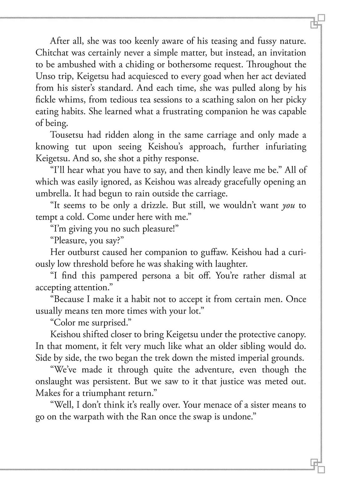 Though I Am an Inept Villainess ~Tale of the Butterfly-Rat Swap in the Maiden Court~ Chapter 40.5 page 2 - Chapter 40.5