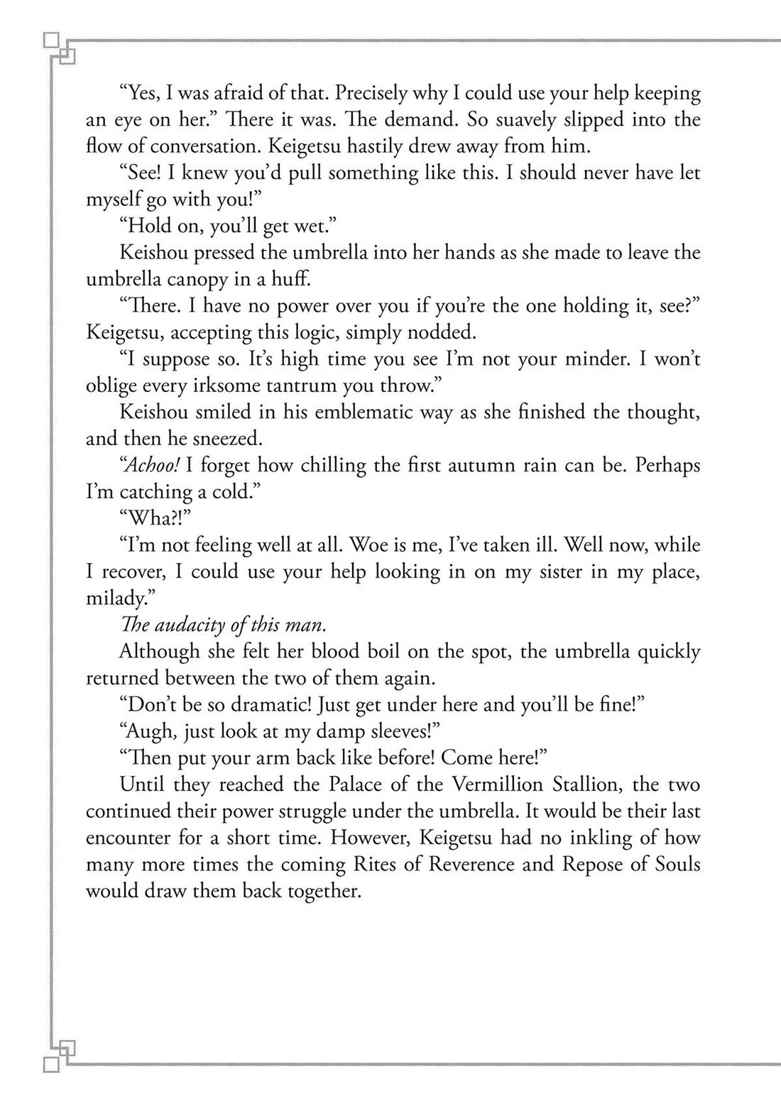 Though I Am an Inept Villainess ~Tale of the Butterfly-Rat Swap in the Maiden Court~ Chapter 40.5 page 3 - Chapter 40.5