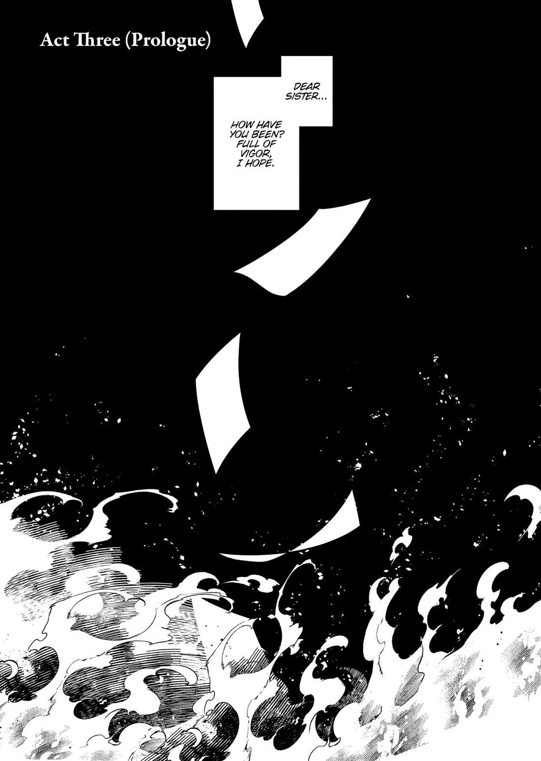 Though I Am an Inept Villainess ~Tale of the Butterfly-Rat Swap in the Maiden Court~ Chapter 40.5 page 6 - Chapter 40.5