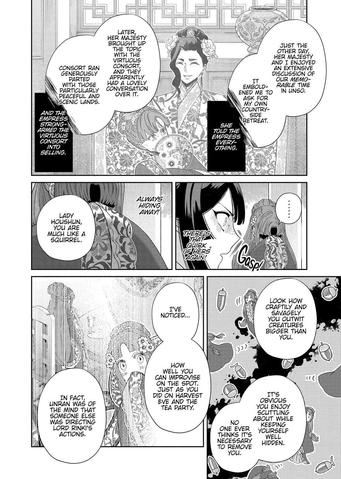 Though I Am an Inept Villainess ~Tale of the Butterfly-Rat Swap in the Maiden Court~ Chapter 40 page 10 - Chapter 40