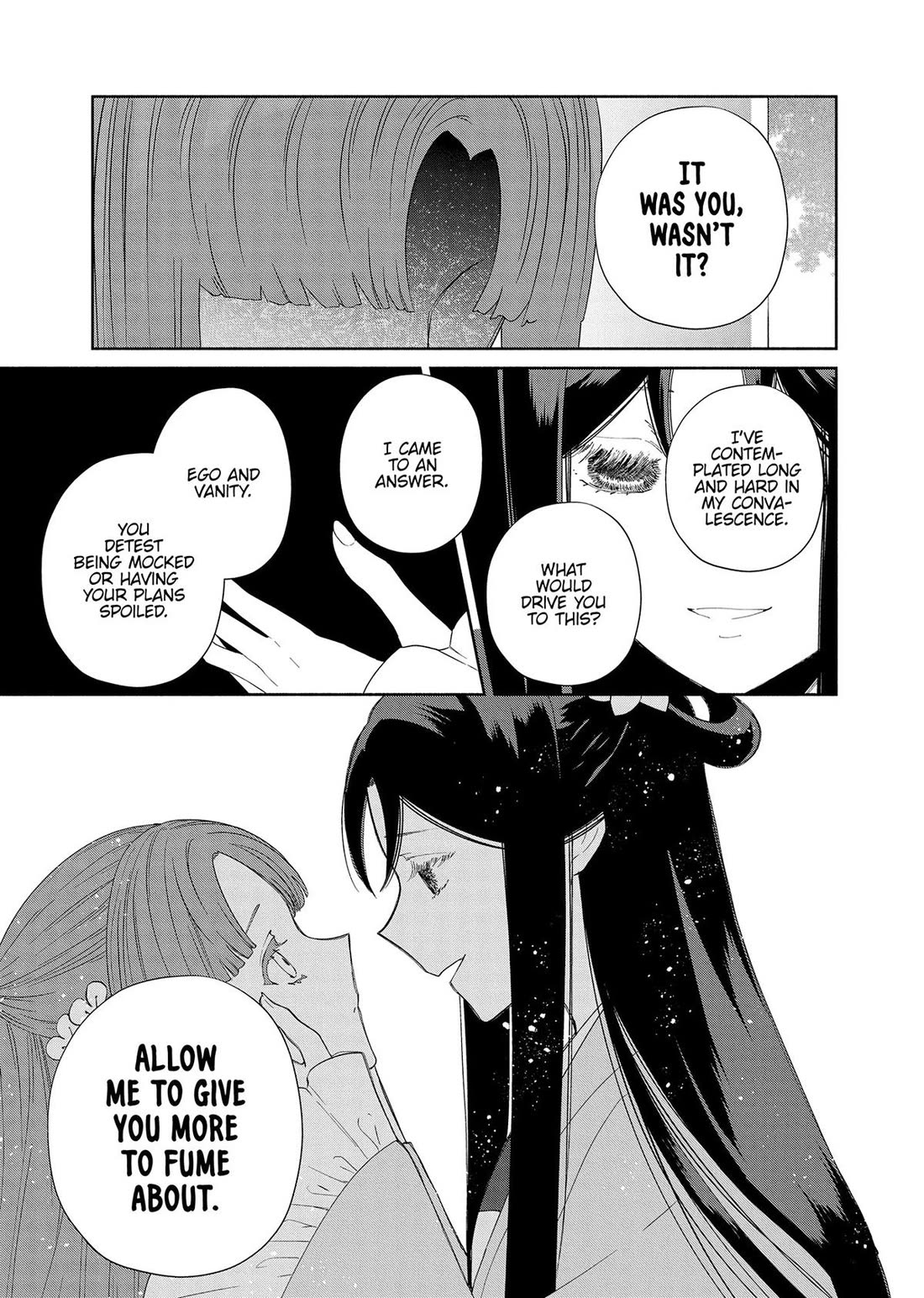 Though I Am an Inept Villainess ~Tale of the Butterfly-Rat Swap in the Maiden Court~ Chapter 40 page 11 - Chapter 40