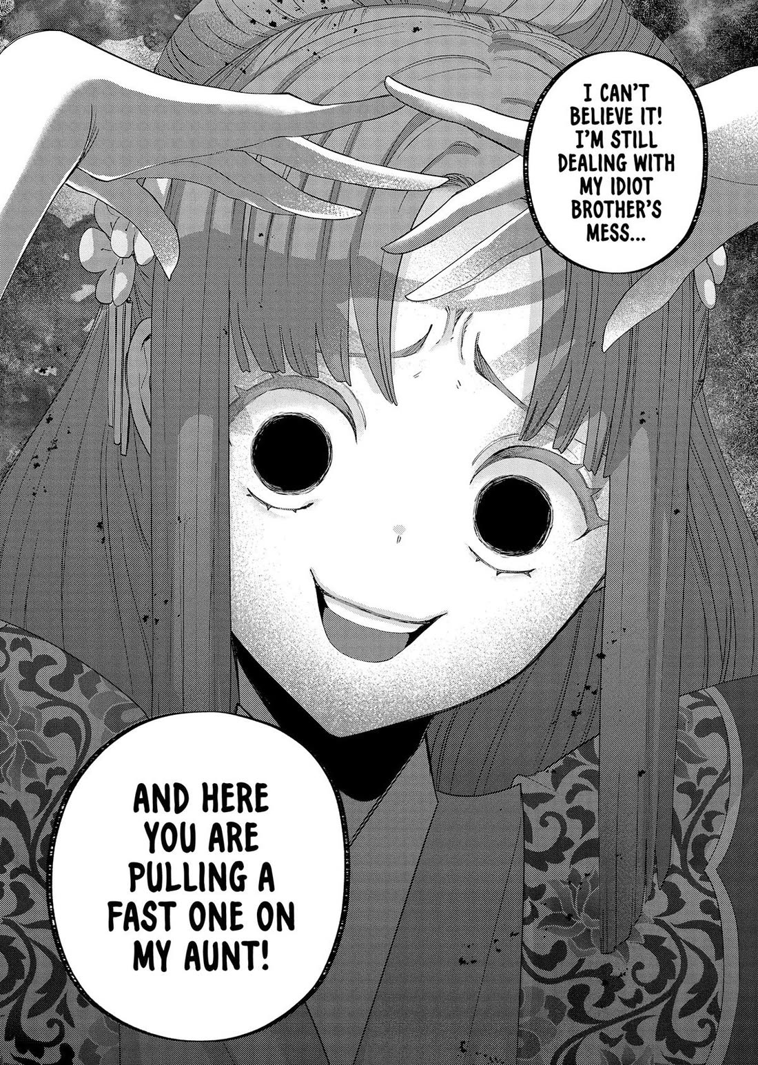 Though I Am an Inept Villainess ~Tale of the Butterfly-Rat Swap in the Maiden Court~ Chapter 40 page 14 - Chapter 40