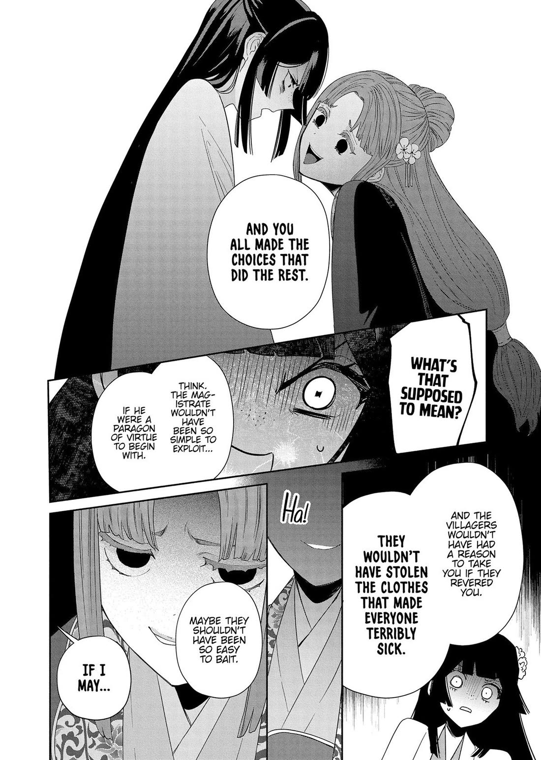 Though I Am an Inept Villainess ~Tale of the Butterfly-Rat Swap in the Maiden Court~ Chapter 40 page 21 - Chapter 40