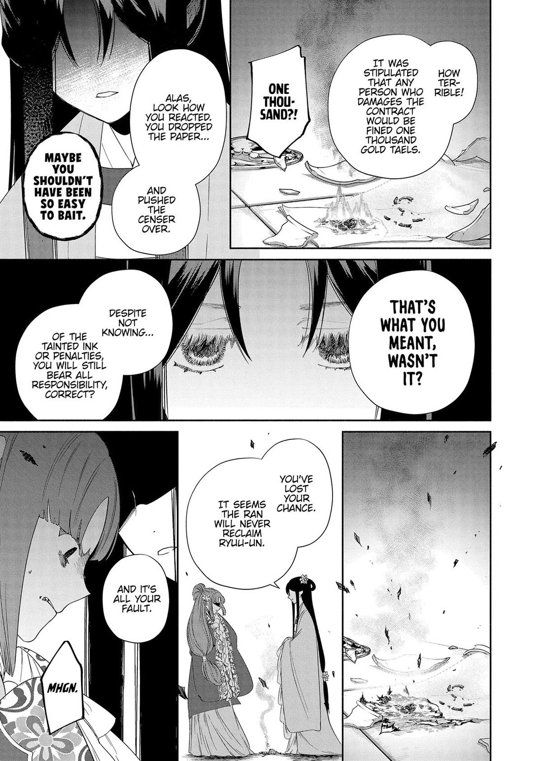 Though I Am an Inept Villainess ~Tale of the Butterfly-Rat Swap in the Maiden Court~ Chapter 40 page 24 - Chapter 40