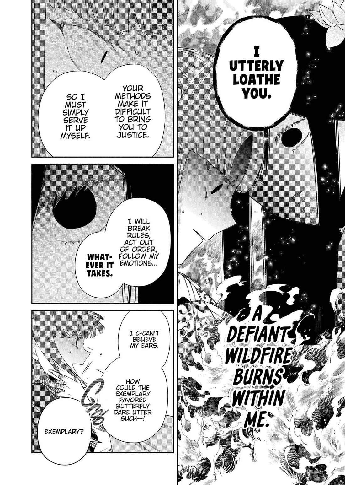 Though I Am an Inept Villainess ~Tale of the Butterfly-Rat Swap in the Maiden Court~ Chapter 40 page 25 - Chapter 40