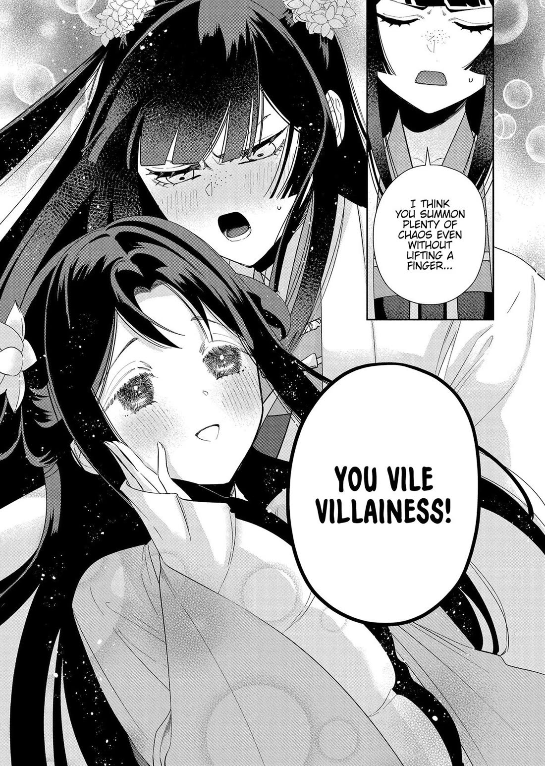Though I Am an Inept Villainess ~Tale of the Butterfly-Rat Swap in the Maiden Court~ Chapter 40 page 34 - Chapter 40